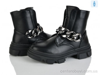 Ботинки Xifa kids