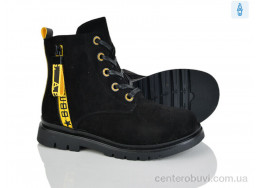 Ботинки Xifa kids