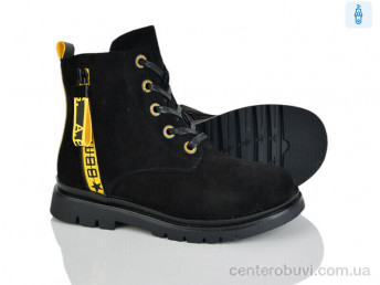 Ботинки Xifa kids