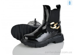 Ботинки Xifa kids