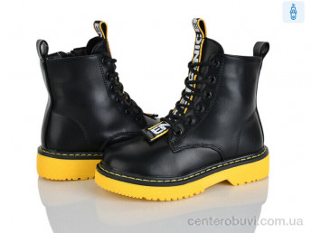 Ботинки Xifa kids