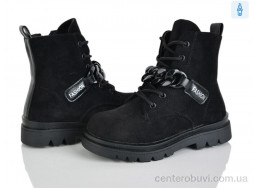 Ботинки Xifa kids