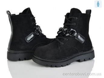 Ботинки Xifa kids