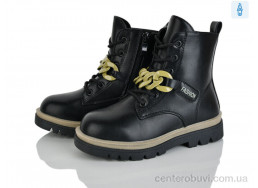 Ботинки Xifa kids