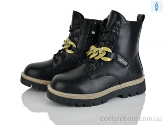 Ботинки Xifa kids