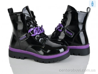 Ботинки Xifa kids