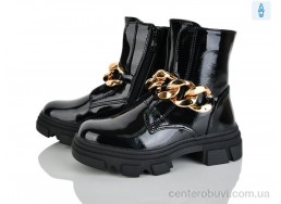 Ботинки Xifa kids