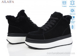 Ботинки Ailaifa
