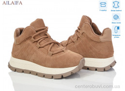 Кроссовки Ailaifa
