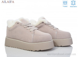 Кроссовки Ailaifa