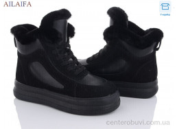 Ботинки Ailaifa