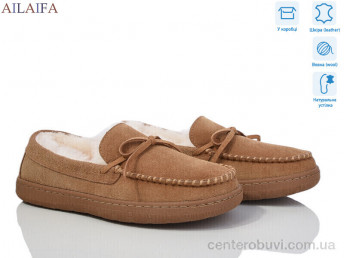 Мокасины Ailaifa