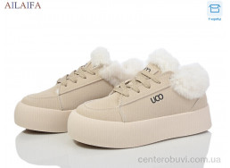 Кроссовки Ailaifa