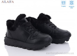 Кроссовки Ailaifa