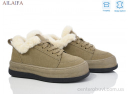 Кроссовки Ailaifa