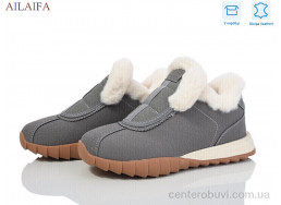 Кроссовки Ailaifa