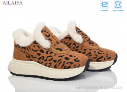 Кроссовки Ailaifa