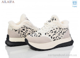 Кроссовки Ailaifa