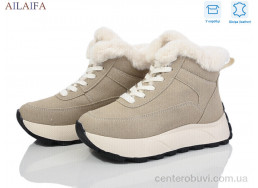 Кроссовки Ailaifa