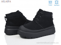 Ботинки Ailaifa