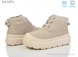 Ботинки Ailaifa
