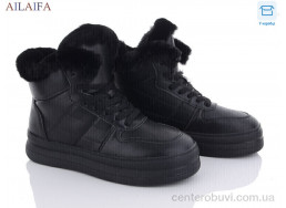 Ботинки Ailaifa