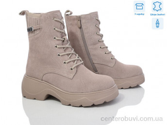 Ботинки Ok Shoes