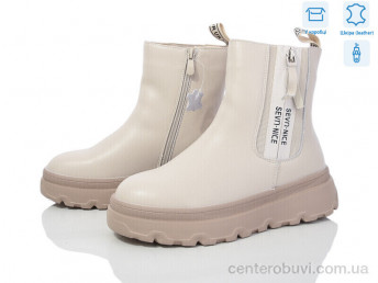 Ботинки Ok Shoes