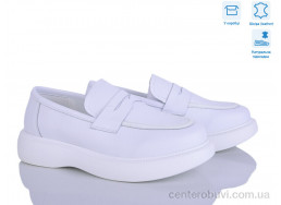 Туфли Захар-Gold