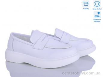 Туфли Захар-Gold