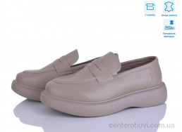 Туфли Захар-Gold