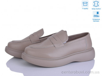 Туфли Захар-Gold