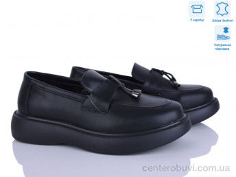 Туфли Захар-Gold