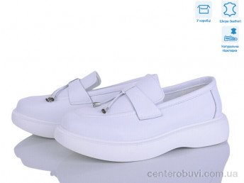 Туфли Захар-Gold