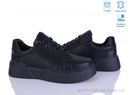 Кроссовки Захар-Gold