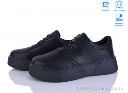 Кроссовки Захар-Gold