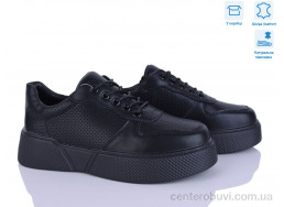 Кроссовки Захар-Gold