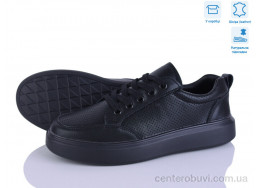 Кроссовки Захар-Gold