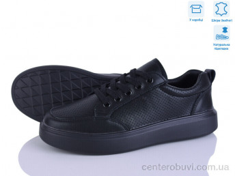 Кроссовки Захар-Gold