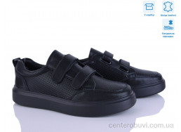 Кроссовки Захар-Gold