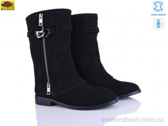 Сапоги Mei De Li