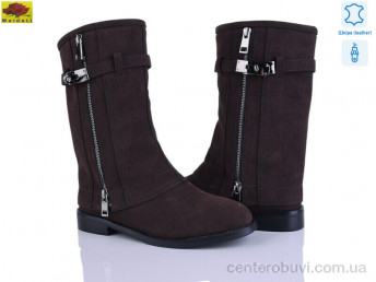 Сапоги Mei De Li