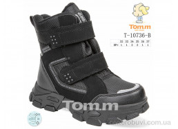 Ботинки Ok Shoes