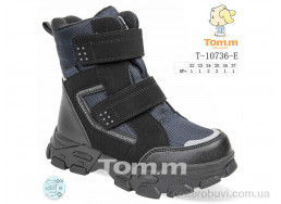 Ботинки Ok Shoes