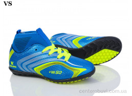 Футбольная обувь VS