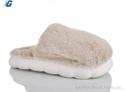 Тапки Navigator