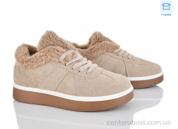 Кроссовки L&M-Lemon