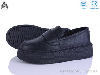 Туфли STILLI Group