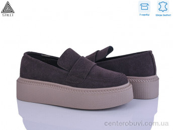 Туфли STILLI Group