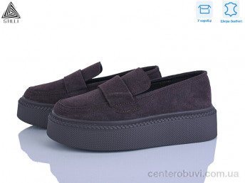 Туфли STILLI Group